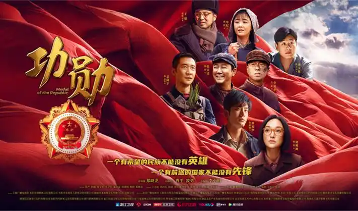 去有风的地方 横幅